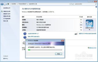 全方位指南 如何測試電腦軟硬件性能與電子產品的技術開發及銷售策略